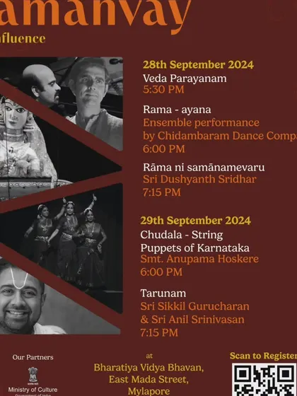An invitation to our 'Chudala' string puppet performance in Mylapore.
