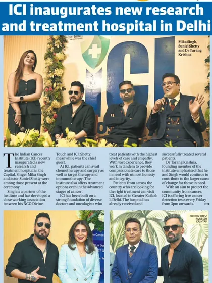 It's always a proud moment to see my work, like this event with Mika Singh and Sunil Shetty, featured in the press.