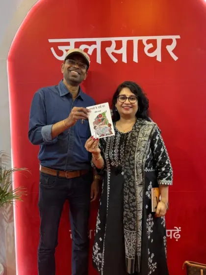 At the World Book Fair in Pragati Maidan for the book launch of my classmate Rashmi. The world of art and literature are deeply connected, and I make it a point to support my friends in their creative journeys.