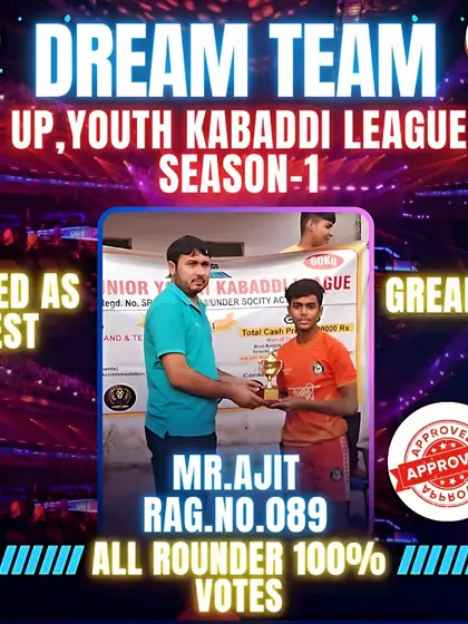 Another one of our players, Ajit, voted as the Best All-Rounder in the UP Youth Kabaddi League. His versatility is his biggest strength.