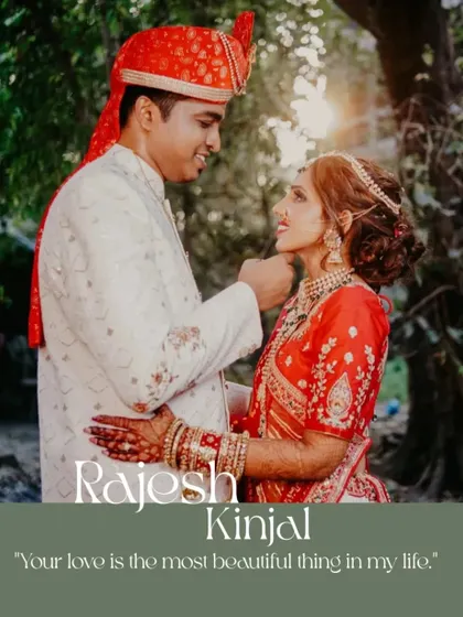 A romantic outdoor portrait of Rajesh and Kinjal. The soft, natural light and the groom's tender expression make this a beautiful, heartfelt image.