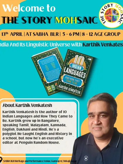 Our events explore the world of language. Author Karthik Venkatesh, a polyglot himself, joined us for a fascinating session on the origins of Indian languages.