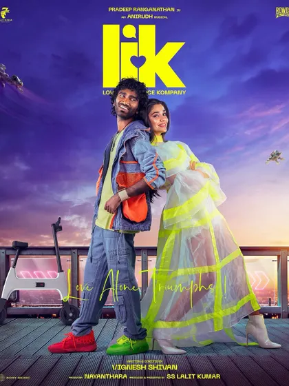 The final movie poster for "Love Insurance Kompany," featuring the overdress I designed for Krithi Shetty. Seeing my costume design on the official poster is a proud moment and shows the final impact of creative collaboration in film.