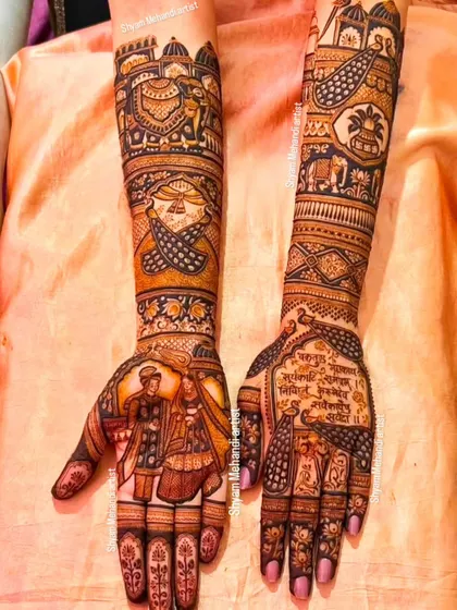 A complex design featuring a mix of portraits, mantras, and traditional patterns.