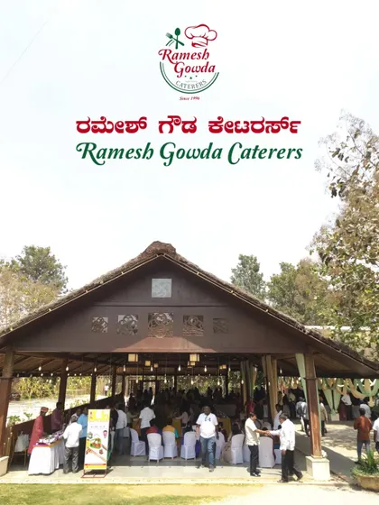 The entrance to one of our catered events at a resort-style venue, with our branding visible. We are proud to be a part of such gatherings.