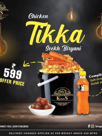 Here's a closer look at our Chicken Tikka Seekh Biryani offer. A full bucket of biryani with juicy seekhs, plus dessert and a drink. A complete and satisfying meal.