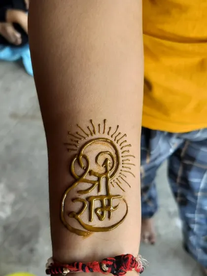 A simple yet powerful 'Shree Ram' design. Many clients requested this to feel connected to the Ayodhya celebrations.
