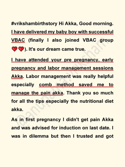 Another successful VBAC story! This mother used the comb method for pain management and followed the nutritional advice to achieve her dream of a vaginal birth after a previous C-section.