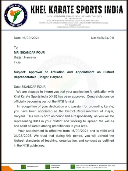 The official letter of affiliation and appointment from Khel Karate Sports India.