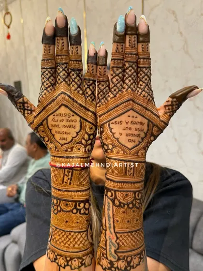 A full view of the henna for the bride's sister, featuring heartfelt messages. It's a beautiful way for a sister to express her love and give her blessings.