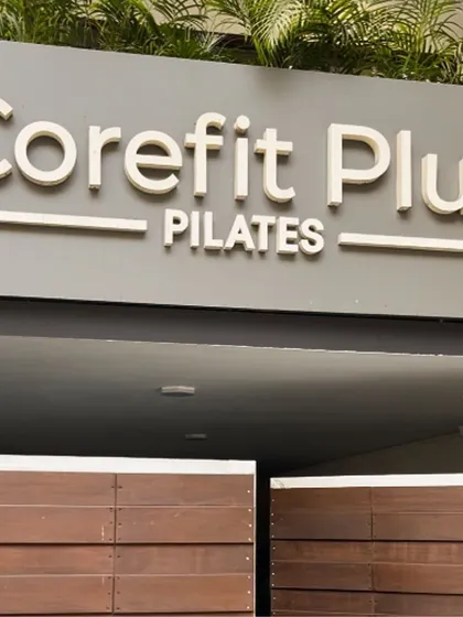 The entrance to our studio is the gateway to a fitter you. We are committed to helping you build a healthier lifestyle from the moment you walk in.