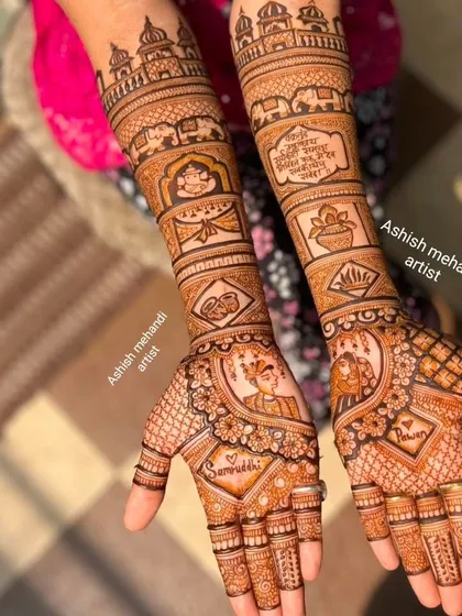A full story mehandi with couple portraits, names, wedding date, and traditional symbols like the lotus and kalash.