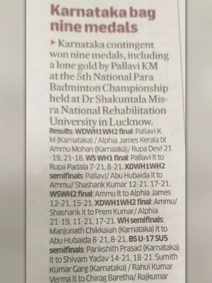 Our team's performance at the 5th National Para Badminton Championship covered in the news. This recognition is for the players who gave their all on the court.