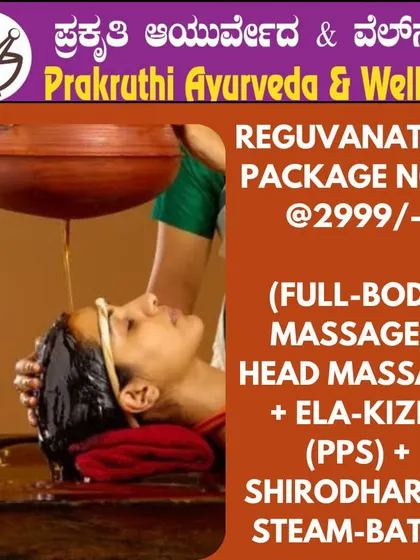 I have created this comprehensive Rejuvenation Package for a complete head to toe wellness experience. It combines a full body massage, head massage, Ela-Kizhi, Shirodhara, and a steam bath to leave you feeling completely refreshed.