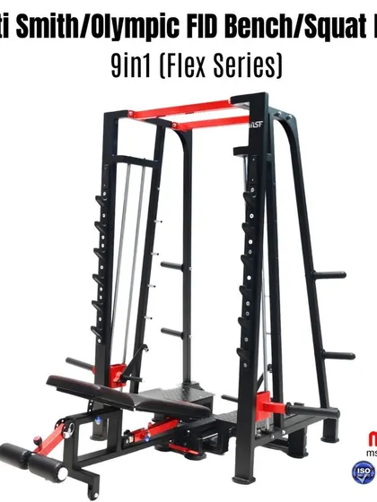 The 9-in-1 station shown without the bench, configured as a power rack for squats and other free-weight exercises.