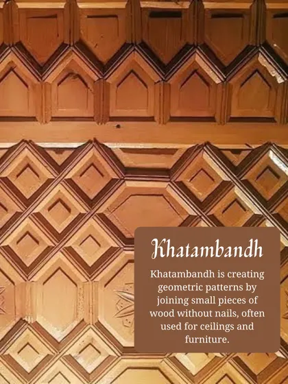 Khatambandh is a fascinating Kashmiri craft of creating geometric patterns by joining small pieces of wood without nails. We use this technique for ceilings and furniture to create stunning, seamless patterns.