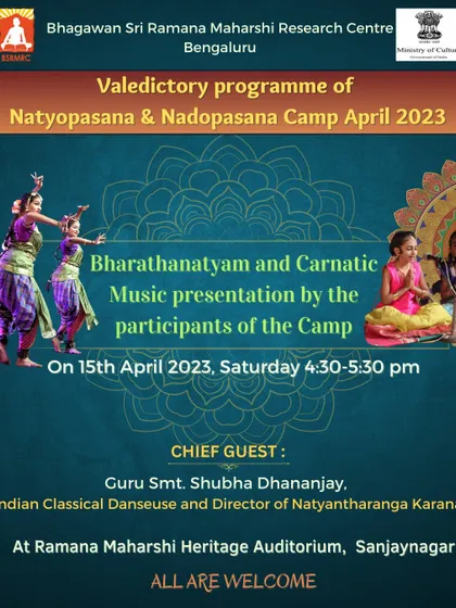 The valedictory program for our Natyopasana and Nadopasana camps. This event showcases the Bharathanatyam and Carnatic music pieces learned by the participants, celebrating their progress and dedication in front of an esteemed audience.