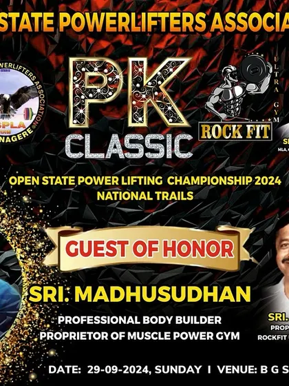 The official event poster for the PK Classic, highlighting the guests of honor for the powerlifting championship.