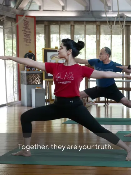 The body and mind are not separate. Together, they are your truth. This student, holding Warrior II (Virabhadrasana II) with stability and focus, demonstrates the integration of physical strength and mental calm that we cultivate in our practice.