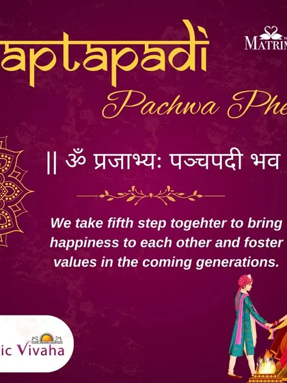 The fifth step is for the happiness of each other and future generations. The couple pledges to bring joy into each other's lives and to foster strong values in their children, creating a legacy of love.