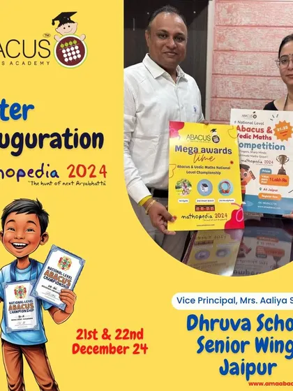 With Vice Principal Mrs. Aaliya Shah of Dhruva School, Jaipur. We work with all levels of school administration.