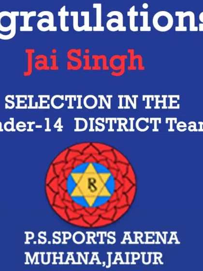 Congratulations to our young talent, Jai Singh, for his selection in the Under-14 District Team. We focus on building strong foundations from a young age.