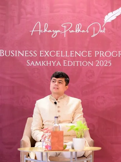 A glimpse of the stage for my Business Excellence Program, Samkhya Edition 2025. The right environment is key for deep learning and transformation.