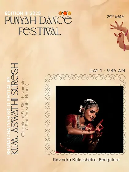We provide a platform for promising young talent. This poster announces the Bharatanatyam solo recital by Kum. Aswathi Suresh on Day 1 of the festival.