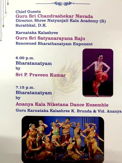 The schedule for a Festival of Dance at Seva Sadan, Bengaluru, where I had the pleasure of performing a solo recital.