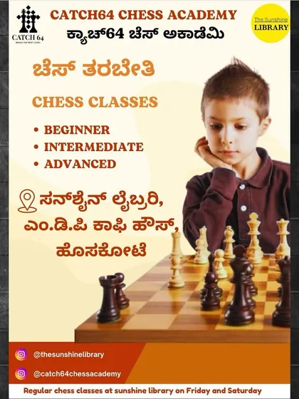 Announcing our 1st Sunshine Library Rapid Chess Tournament. We welcome players to compete for cash prizes and trophies across open and age categories.
