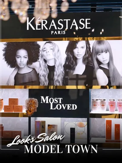 A look at our "Most Loved" product display, featuring top-selling items from Kérastase, curated for our clients.