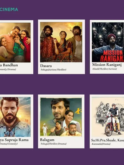 A collection of family dramas and action thrillers from ZEE5, perfect for a diverse movie-watching group.