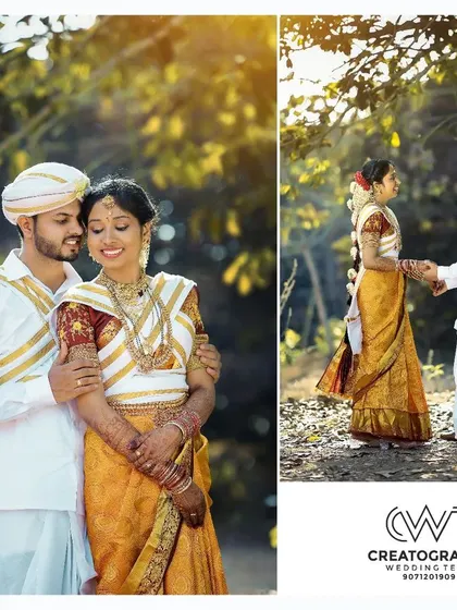 A beautiful album layout from a traditional wedding, showing the couple in a loving embrace and a candid moment.