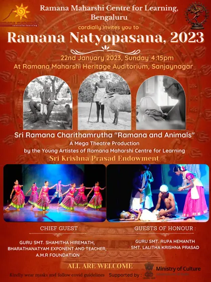 Our annual "Ramana Natyopasana" is a grand theatre production where young artistes showcase their learning. This performance, "Ramana and Animals," highlights Bhagavan's compassion for all beings, a core value we instill through our cultural education.