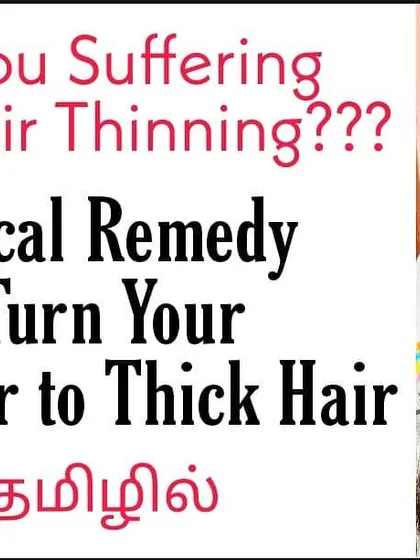 Are you suffering from hair thinning? This video shares a magical remedy to help turn thin hair into thicker, healthier hair.