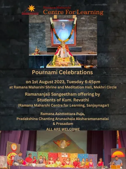 The official announcement for the Pournami celebrations, featuring a Ramananjali Sangeetham offering by the students of Kum. Revathi.