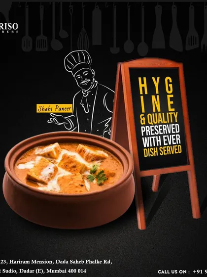 Our Shahi Paneer is a royal dish made with a rich, creamy gravy of onions, nuts, and spices. We maintain the highest standards of hygiene and quality in every dish we serve.