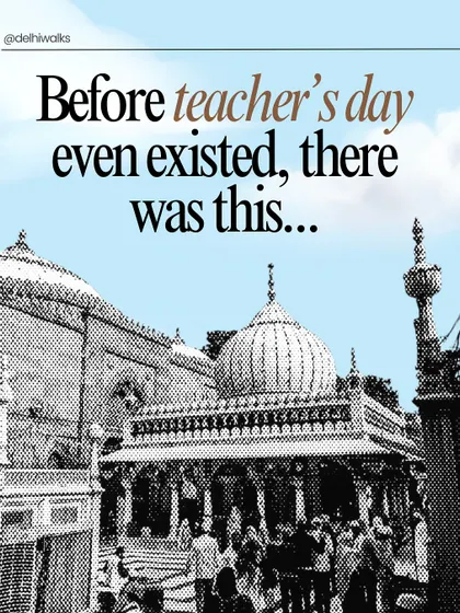 Before Teacher's Day even existed, there was this profound teacher-student relationship. Our walk celebrates this timeless bond that continues to inspire.