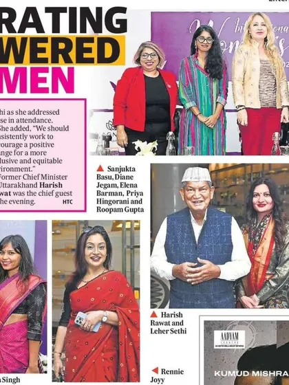 A newspaper clipping from an event celebrating empowered women, where I was a panelist. It is always inspiring to be in the company of women who are leaders in their respective fields.