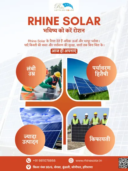 'Bhavishya ko karein roshan'. This Hindi poster shows our solutions for various sectors including homes, offices, farms, and factories. I provide high-yield, eco-friendly, and affordable panels for every need.