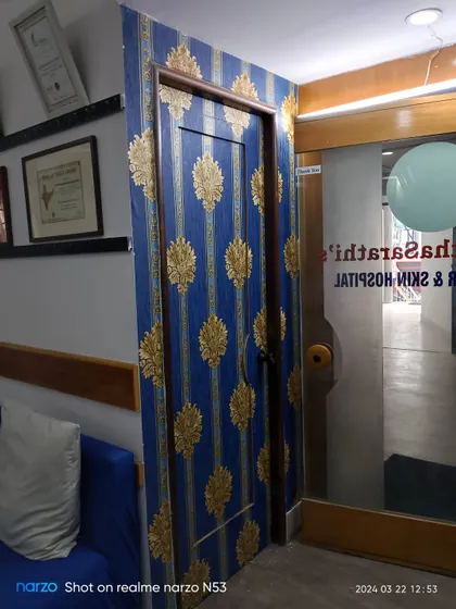 The wallpaper seamlessly applied to a door, creating a hidden entrance effect.