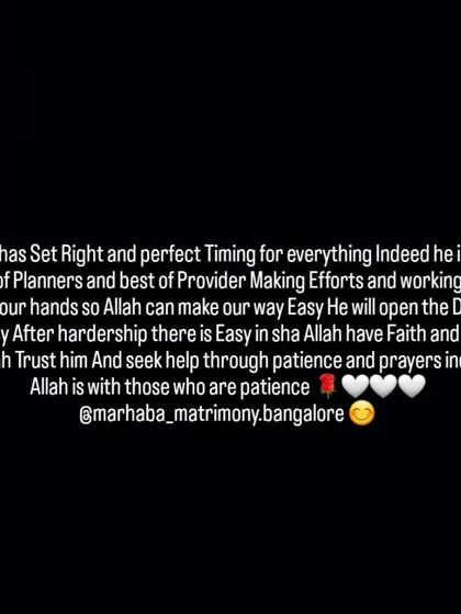A reminder that Allah is the best of planners. I encourage all my clients to have faith and patience, and In sha Allah, my service will be the means to find your partner.
