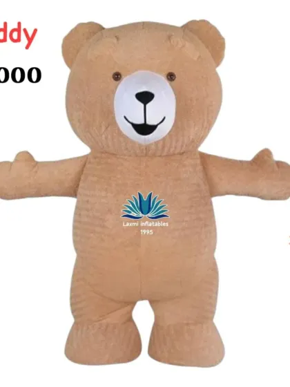 Our classic Teddy Bear mascot costume is made from soft, high-quality imported fur. This lightweight character dress is comfortable for the person inside and a huge hit at birthday parties and school functions.