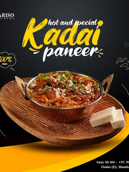 We guarantee our Kadai Paneer is made with 100% fresh ingredients. The dish is presented on a natural leaf plate, highlighting our commitment to quality and presentation.