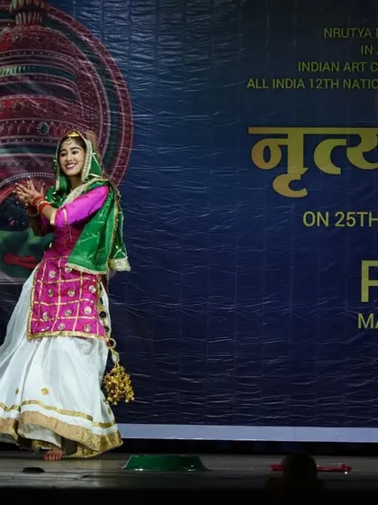 A series of photos from a Gidha performance at a national competition in Pune, showcasing the colorful costumes and lively spirit of this Punjabi folk dance.