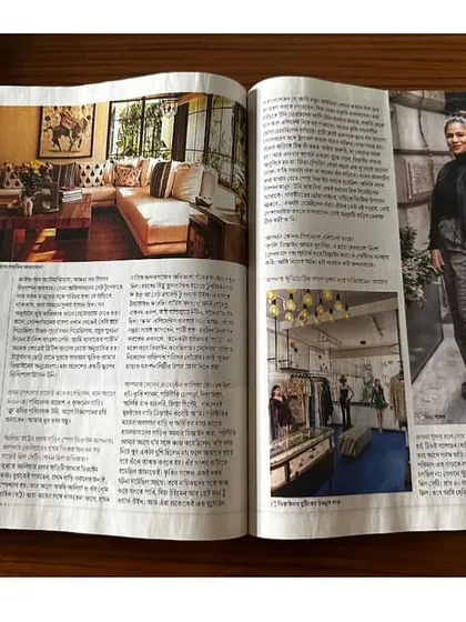 Another clipping from the Calcutta newspaper feature, showcasing some of my work and my connection to the city.