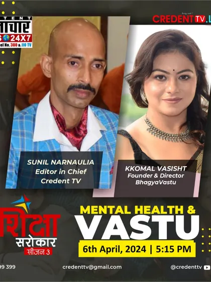 I was invited to speak on a live TV show about the important connection between Mental Health and Vastu. It was a great opportunity to share how our living spaces can impact our well-being on a deeper level.