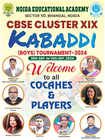 The official poster for the CBSE Cluster XIX Kabaddi Tournament, which we were proud to host at our academy.