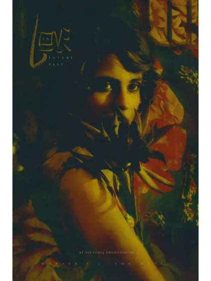 The opening visual for my narrative editorial, 'Love in Future Past'. Inspired by the cinematic mood of Wong Kar Wai, this image sets the tone for a story about memory and longing. The styling and composition are designed to feel like a vintage film poster, drawing you into the world of the character.
