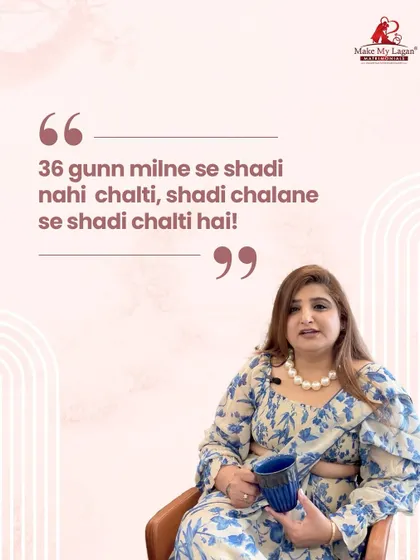 "36 gunn milne se shadi nahi chalti, shadi chalane se shadi chalti hai!" This quote from our founder reminds us that a marriage works because of effort, grit, and growth, not just aligned stars.